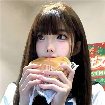 孤雁
