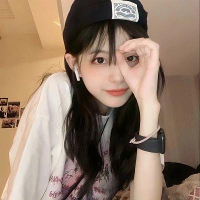 石纪元 龙水